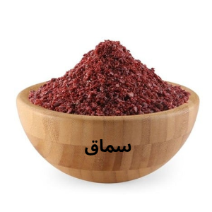 Sumak 100g